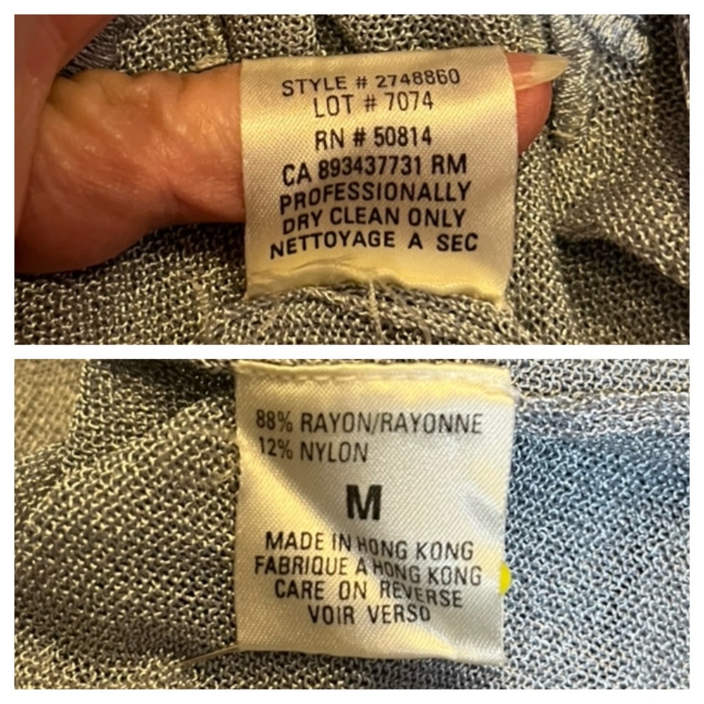 Tahari Light Gray Shimmery Knit Dress - Picture 16 of 16